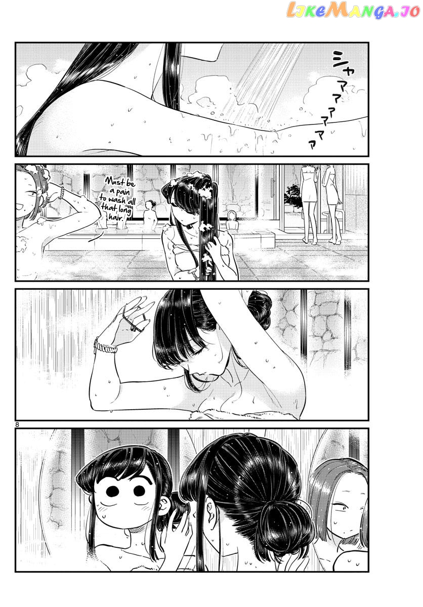 Komi Can